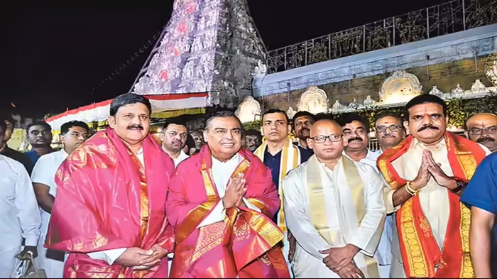 Mukesh Ambani Donates 100 Crore For New Kitchen Facility At Tirumala Temple