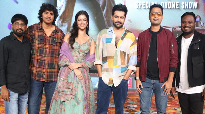 Andhra King Taluka Trailer Out