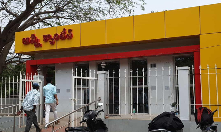 New Look Of Anna Canteens Special Committee To Monitor Quality 