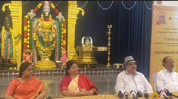Tandanana: తాళ్లపాక అన్నమాచార్య సంగీత మహోత్సవం Tandanana Annamacharya International Music Competition 2025 2