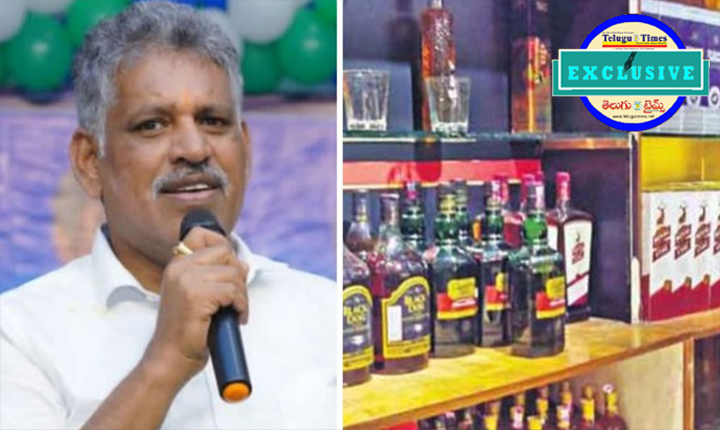 New Twist In The Liquor Scam A Tactic To Block Approvers