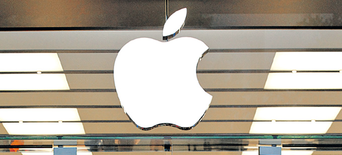 Apple: భారత్లో రికార్డు సృష్టించిన యాపిల్ Apple Posts Record India Revenue On Strong Iphone Demand