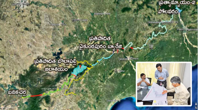 Banakacharla: బనకచర్లకు బ్రేక్.. ఎందుకంటే..!? Banakacherla Project Tender Cancelled By Andhra Pradesh Govt
