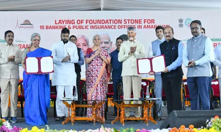 Sitharaman Ap Cm Lay Foundation For Bank Insurance Offices In Amaravati 