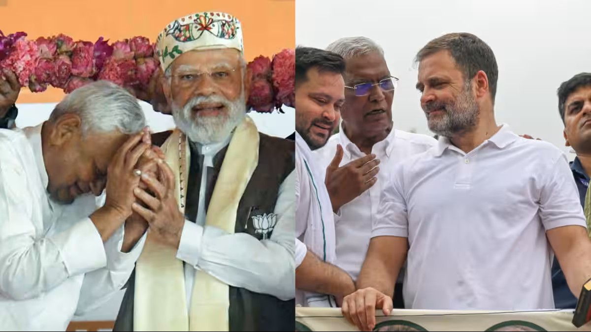 Bihar Analysis : ఎన్డీయే విజయానికి, ఇండియా కూటమి పరాజయానికి కారణాలేంటి? What Are The Reasons For The Ndas Victory And The India Alliances Defeat