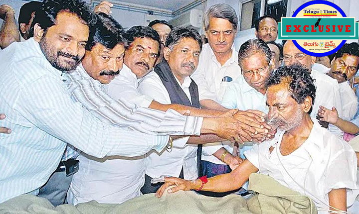 Article On Brs Deeksha Diwas 