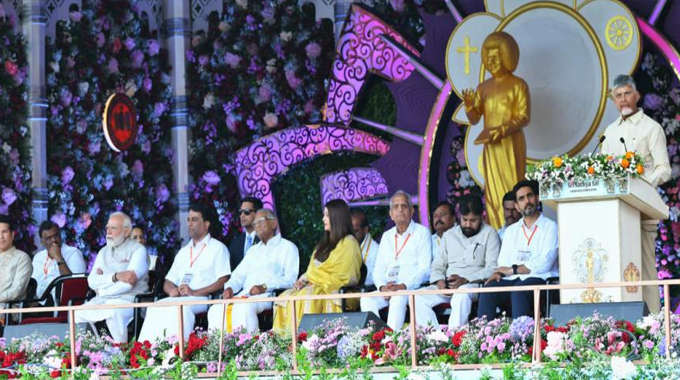 Sathya Sai: సత్యసాయి చూపిన మార్గంలో ముందుకెళ్లాలి : చంద్రబాబు Cm Chandrababu Speech In Satya Sai Centenary Celebrations