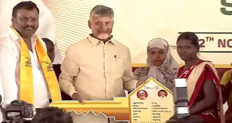 Cm Chandrababu Naidu Meeting At Annamayya District