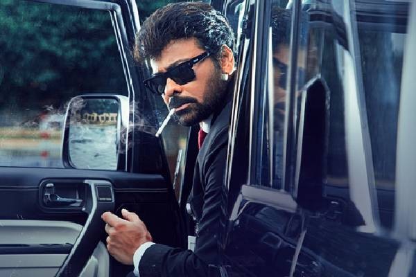 Our Shankaravara Prasad Garu Second Single Update 