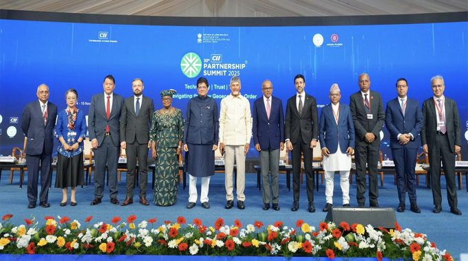 CII Partnership Summit: విశాఖ సీఐఐ సమ్మిట్పై వైసీపీ నిశ్శబ్దం.. రీసన్ ఏమిటో? Ycp Silent On Cii Partnership Summit