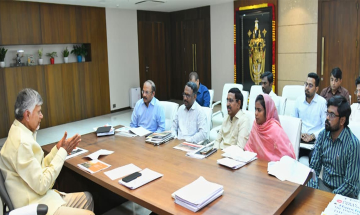 Chandrababu Review Meeting On Amaravati Works