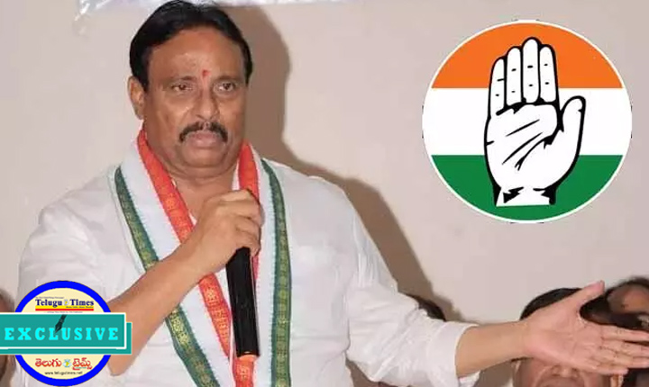 Danam Nagender Resign His Mla Post