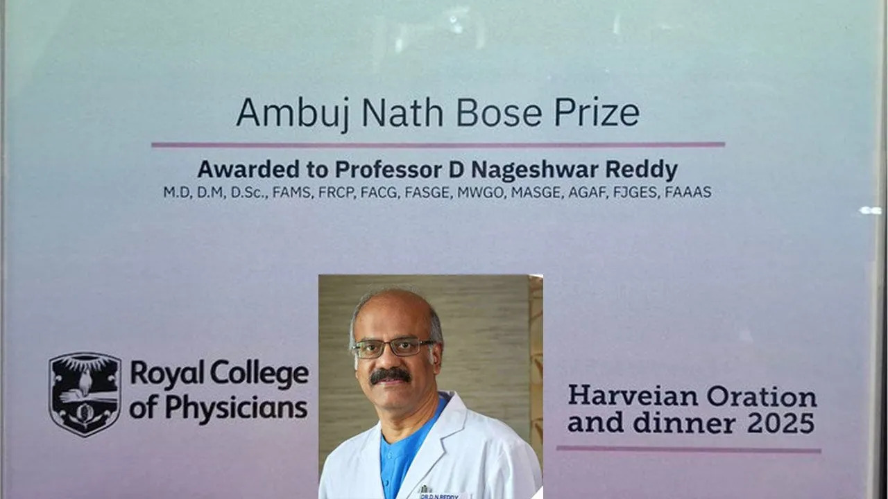 Dr Nageshwar Reddy Ambuj Nath Bose Award Royal College Of Physicians