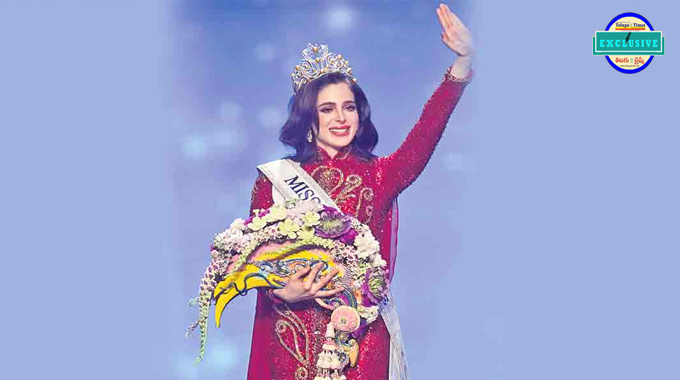 Mexicos Fatima Bash Crowned Miss Universe 2025