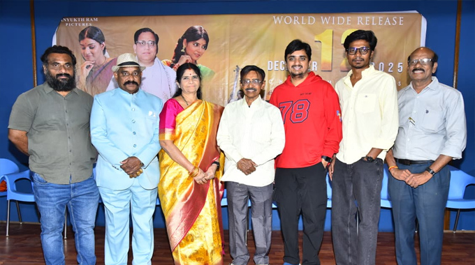 Ghantasala The Great: ‘ఘంటసాల ది గ్రేట్’ చిత్రం విజయం సాధించాలని కోరుకుంటున్నాను.. ఆదిత్య హాసన్ I Wish For The Grand Success Of Ghantasala The Great Director Producer Aditya Hasan At The Teaser Launch Event