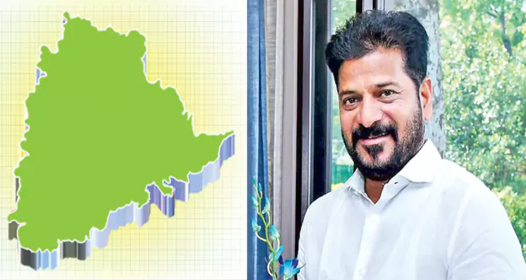 Tg Govt To Conduct Telangana Rising Global Summit In Future City On December 8th And 9th