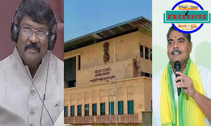 High Court Deadline For Council Chairman Moshen Raju 