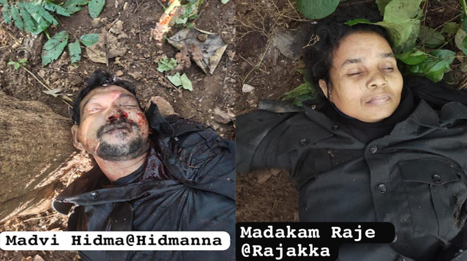 Top Maoist Leader Madvi Hidma Killed