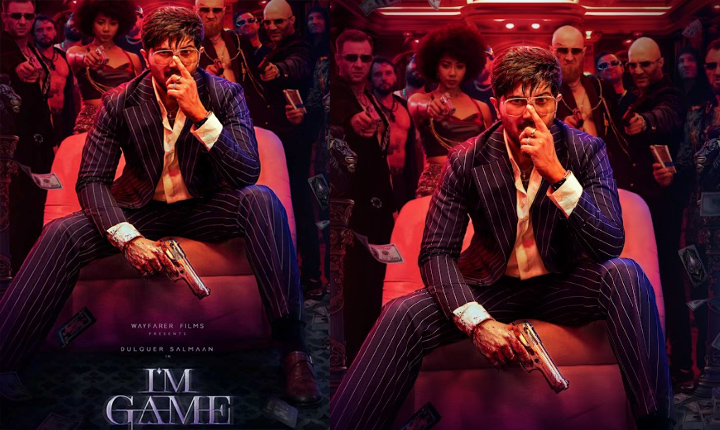 Dulquer Salman New Movie Title Im Game 