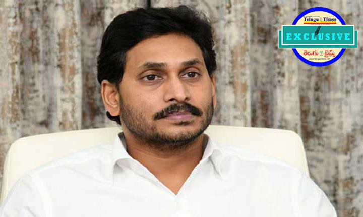 Public Opinion And Party Crisis The Key Challenge Facing Ycp