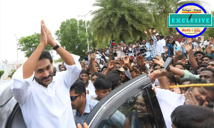 Jagan: పులివెందులపై ఫుల్ ఫోకస్ పెట్టిన జగన్.. Ys Jagan Focus On Pulivendula