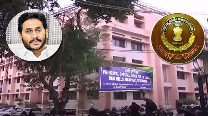 Ys Jagan To Attend Cbi Court Before Nov 21