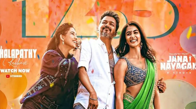 Puja Hegde Dominated Vijay