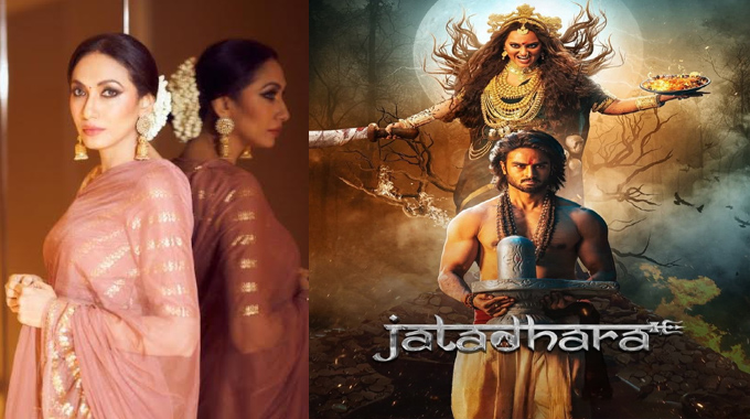 Producer Prerana Arora Interview About Jatadhara 
