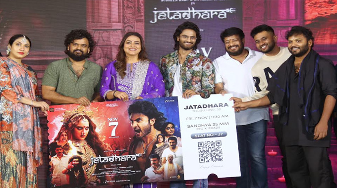 Jatadhara Movie Pre Release Event