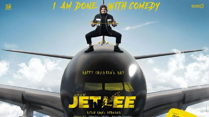 Satya And Ritesh Ranas High Flying Action Comedy From Clap Entertainment Mythri Movie Makers Titled Jetlee