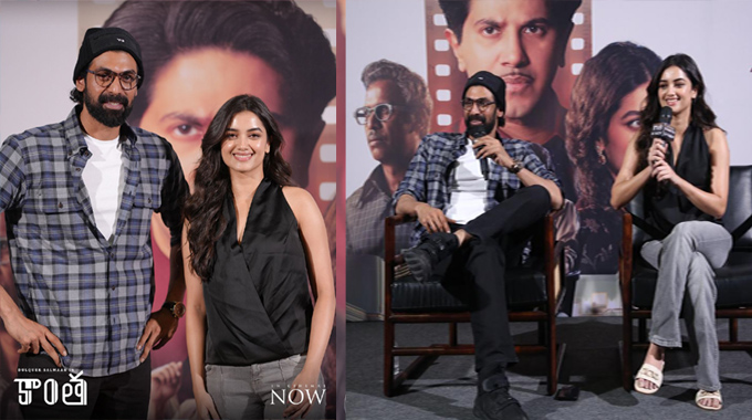 Rana Daggubati About Kantha Movie