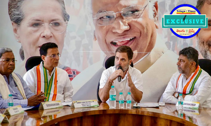 Rahugl Gandhi Focus On Karnataka Politics