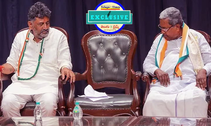 Kartanaka Dy Cm Dk Shiva Kumar Another Tweet