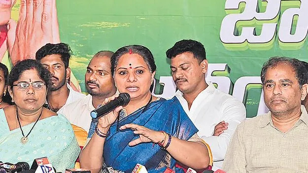 Kavitha: వనపర్తి స్థానంలో బీఆర్ఎస్ ఇక ఎన్నటికీ గెలవదు: కవిత Kalvakuntla Kavitha Blames Niranjan Reddy For Corruption In Wanaparthy