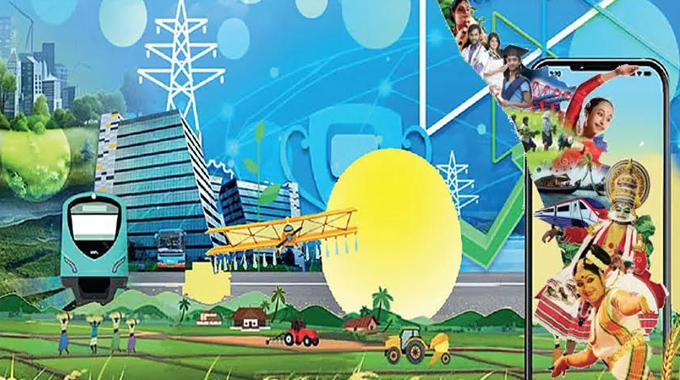 Kerala: కేరళ నేర్పుతున్న పాఠాలు! Article On Kerala Lessons