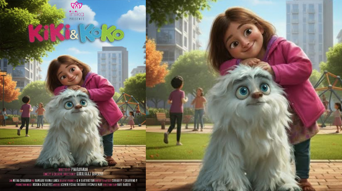 Kiki & Koko: ఇనికా ప్రొడక్షన్స్ బ్యానర్ లో ఇండియన్ అనిమేషన్ సినిమా “కికీ & కోకో” Inika Productions Announces Indias Most Heartwarming Animation Movie Kiki Koko