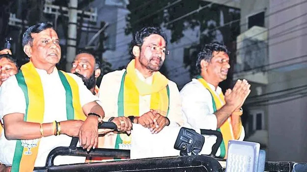 Kishan Reddy: వచ్చే అసెంబ్లీ ఎన్నికల్లో తెలంగాణ గడ్డపై కాషాయ జెండా : కిషన్రెడ్డి Kishan Reddy Criticizes Congress And Brs In Jubilee Hills By Election