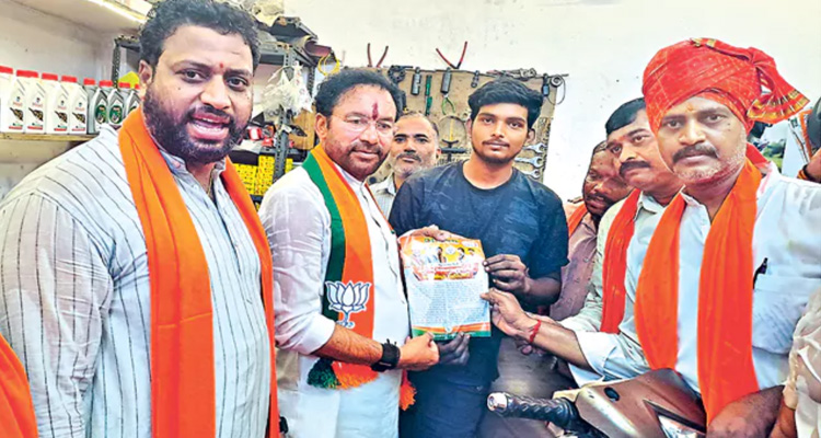 Kishan Reddy Challenges Revanth Reddy Over Fine Rice Distribution Through Ration Shops 