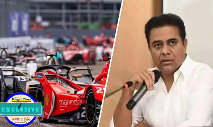 KTR: లొట్టపీసు కాదు.. పక్కా క్విడ్ ప్రో కో..! కేటీఆర్ చుట్టూ ఏసీబీ ఉచ్చు!! Acb Final Report In Formula E Car Race Case