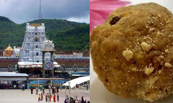 Ttd Employees Role In Adulterated Ghee Case 