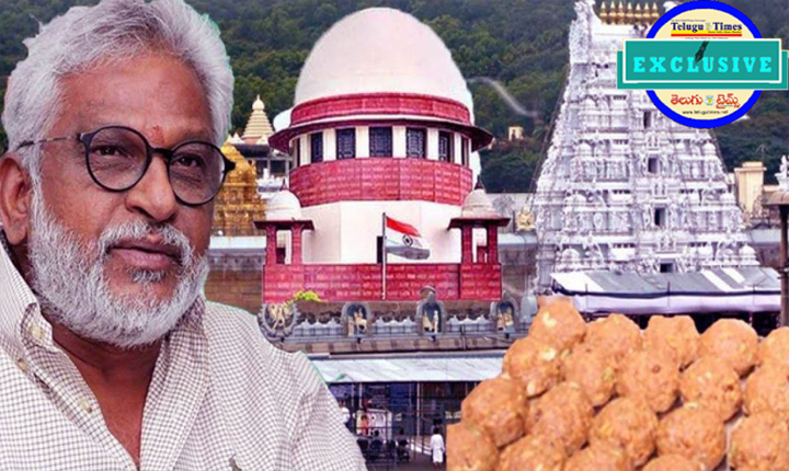 20 Crore Laddus Made With Adulterated Ghee 