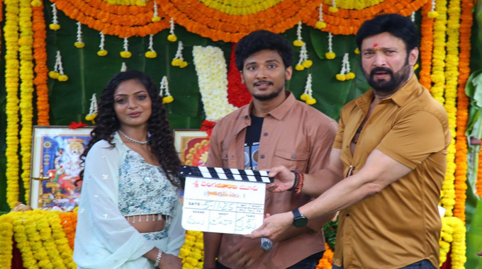 Life: మోనాలిసా కథానాయికగా ‘లైఫ్’ చిత్రం ఘనంగా ప్రారంభం Monalisas Life Movie Launch