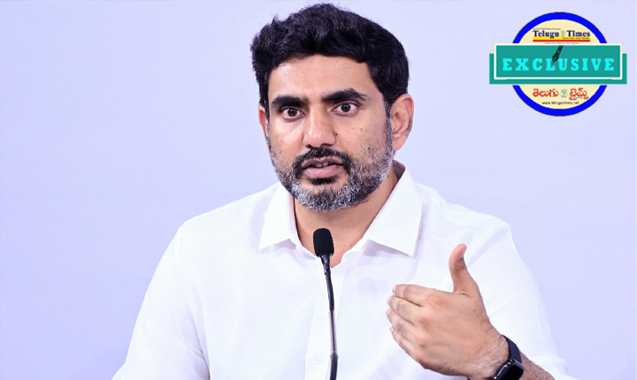 Nara Lokesh: ప్రతి అడుగు ప్రజా శ్రేయస్సుకే.. పుట్టపర్తిలో నారా లోకేష్ ప్రజాదర్బార్.. Nara Lokesh Praja Darbar In Puttaparthi