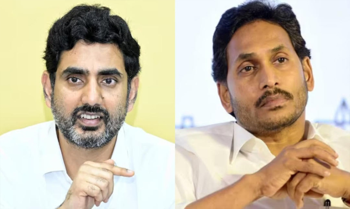 Nara Lokesh: జగన్ ఏఐ వీడియో పై లోకేష్ వైరల్ స్పందన.. Lokeshs Viral Response On Jagan Ai Video