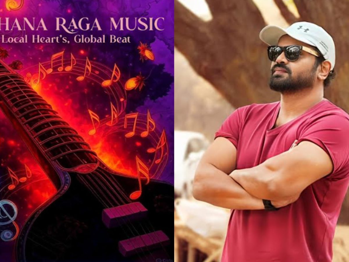 Manchu Manoj New Journey