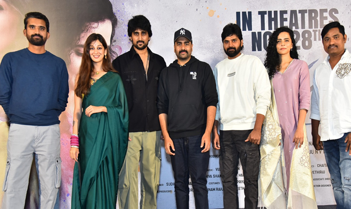 Maruvatarama Movie Pre Release Event 