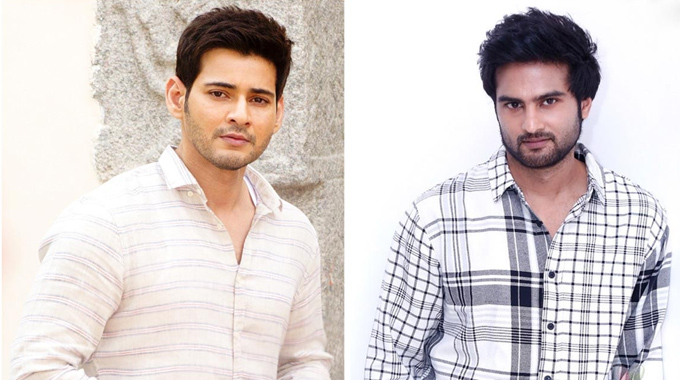 Sudheer Babu About Mahesh Babu 
