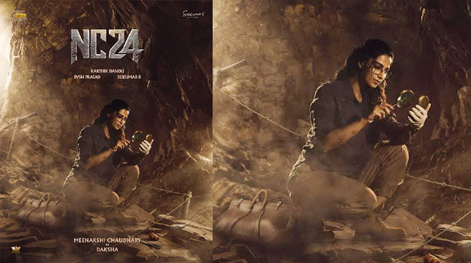 Introducing Meenakshi Chaudhary As Daksha In Nc24