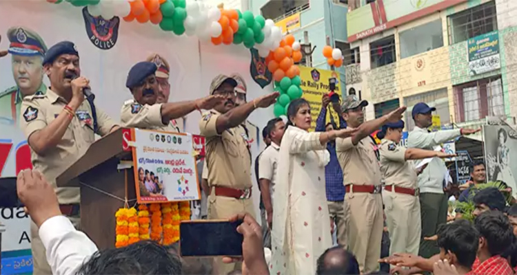 Visakhapatnam Minister Anitha Comments