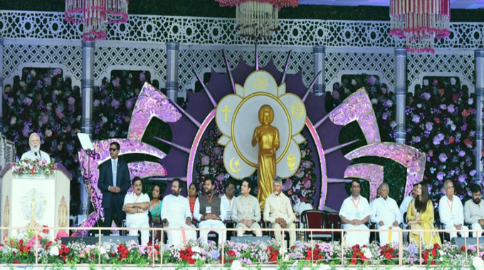 Pm Modi Speech At Puttaparthi 